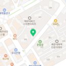 추천 해운대구 카페 베이커리 도우앤로프 / 맛있고 아름다운 시간을 위한 곳