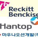 (주)엠오디 이미지