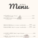 루트66