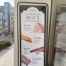 커피보라수원곡반점 | 수원 빵지순례🥖🍞🥯 '하얀풍차 제과점 곡반점' 화이트롤 내돈내산 후기 및 주차 정보