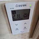 한국난방ENG