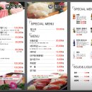 진참치 네이버블로그