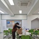 쌍림중학교 이미지