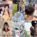 아이엠(IM)헤어 이미지