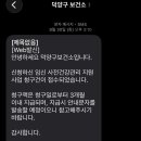 임신 사전건강관리 지원 | 가임력 검사 | 메이엘산부인과 후기
