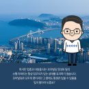 MK빌딩공인중개사사무소 이미지