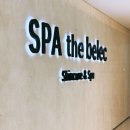 송도 마사지 받고 온 후기 스파더벨렉 페이스관리 │ 송도 커플마사지 추천