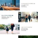 인천시청역(1호선) 이미지