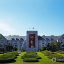 고려대학교 이미지