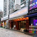 용이보쌈 | 중랑구 신내동 맛집 유월의 보리 신내점 한상보쌈 후기