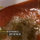 천하회집 이미지