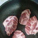 송원정육점