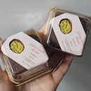 해동카써비스 | [낙성대&amp;서울대입구(샤로수길)&amp;용산 아이파크몰(팝업)&amp;신용산] 두바이 쫀득 쿠키 (두쫀쿠) 모음 (2)