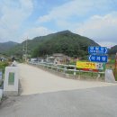 금산3리 이미지