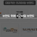 에이치.디산업 이미지