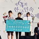 오성중학교 이미지