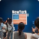 [세계여행] 집에서 떠나는 세계 유명 미술관 여행 - 근·현대 미술관 | 뉴욕 모마 도슨트 투어 뉴욕 현대 미술관 관람 여행 후기