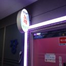 TOP 노래연습장 이미지