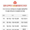 수온누리약국 이미지