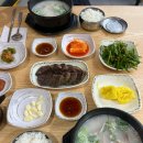 박가 | 경주박가국밥 온천장직영점, 동래 온천장밥집 후기