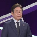 [속보] 대법 전원합의체, 오늘 이재명 선거법 사건 합의기일 진행﻿ 이미지