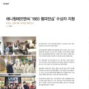 애니원에프앤씨 이미지