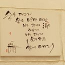 대유가재울 네이버블로그