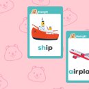 부산여대부속유치원 이미지