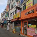 현대세탁수선 이미지