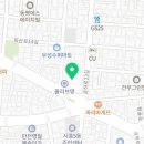 굿프랜드리골프존파크카멜리아 네이버블로그