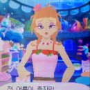 메디아나랑하