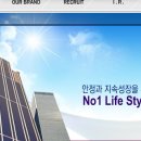 엘리트여행사 이미지
