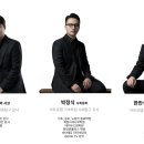 아트포엠기숙학원 이미지