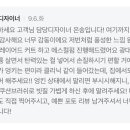 은송헤어 이미지