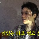 더타코부스 부산프리미엄아울렛점