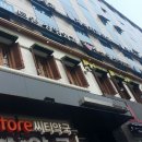 프리모약국 이미지