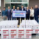 상영죽 경로당 이미지