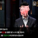 스타덤PC 이미지