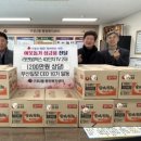 부일경로당 이미지