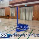 완주고등학교 이미지