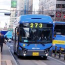 종로사약국 이미지