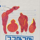 두드림작은도서관 이미지