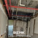 반석프라자 사거리(1) 이미지