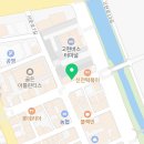 본안경원 고현점 이미지