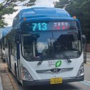 주공현대수퍼