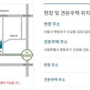 대영실내골프연습장 이미지