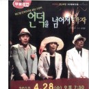 생거진천 종합사회 복지관 3층 소극장 이미지