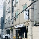 스테이 선유 | 안동여행 안동숙소 가성비 좋은 감성 숙소 선유스테이 203호 후기