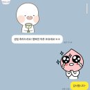 원앤원컴퍼니 이미지