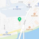 김밥킹 울진북면점 이미지